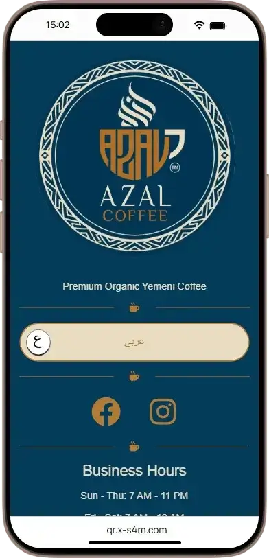 square_4_media A smartphone displays the Azal Coffee website homepage, showing the logo, business hours, and an option to select the Arabic language. media_agency