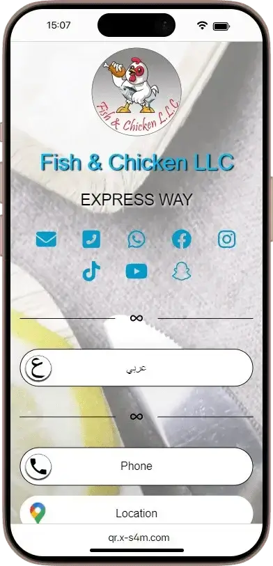 square_4_media Mobile app interface for Fish & Chicken LLC showing social media icons, language selection, and fields for phone number and location. media_agency
