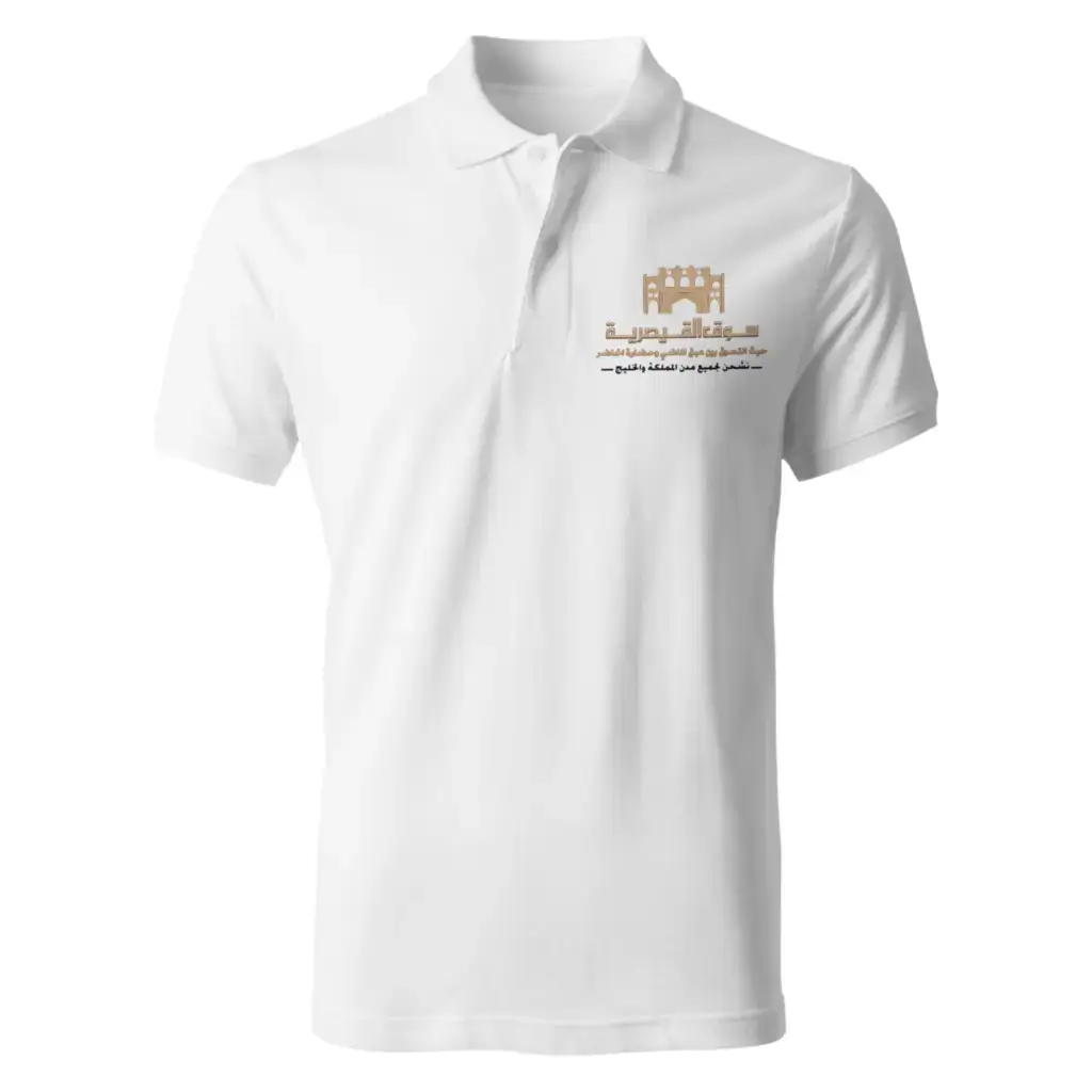 t shirt printing
